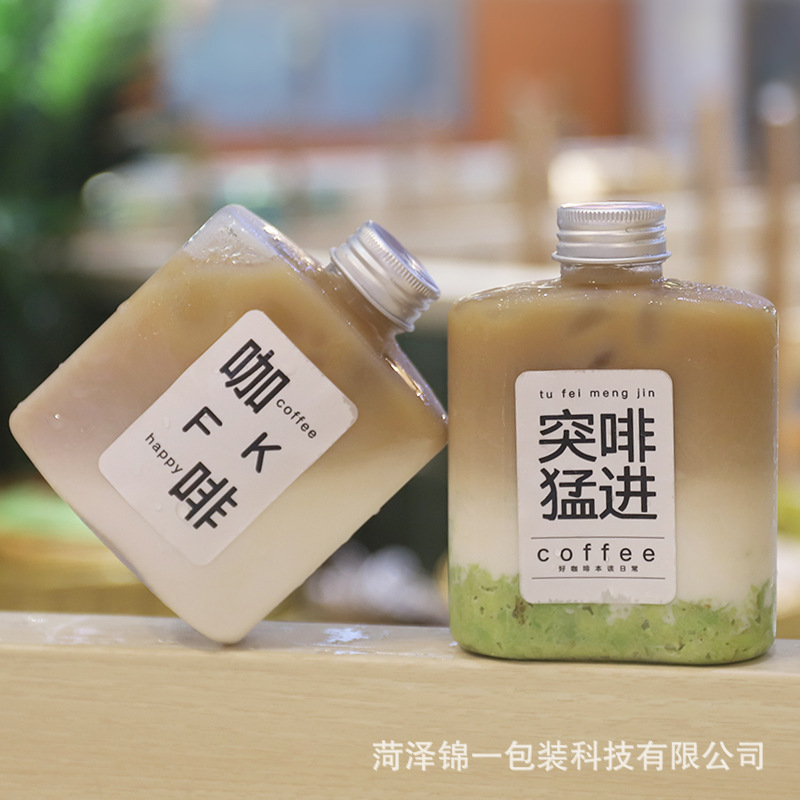 Square Disposable 250ml Transparent Creative Flat Convex Bottle Pet Plastic Milk Tea Bottle Juice Bottle Small Capacity Beverage Bottle Square Disposable 250ml Transparent Creative Flat Convex Bottle Pet Plastic Milk Tea Bottle Juice Bottle Small Capacity Beverage Bottle