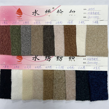 �¿�F؛�p�沼���� 330g�p�����q�A�z ���b���Ьñ�p���ؽq