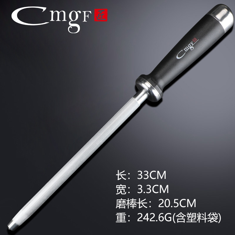 磨刀棒磨刀神器家庭用磨刀磨石肉屋専用高級磨刀棒専門包丁開刃工具|undefined