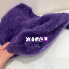 欧货2025新款女高级别致绝美慵懒风软糯浣熊绒上衣紫色马海毛毛衣