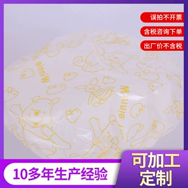 烫染工具;美发梳;卷发球、发卷