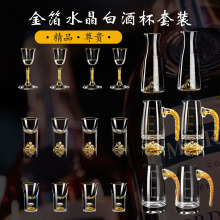 �p�ݽ�ˮ�������׾Ʊ�һ�ڱ��ӏ����־���С�Ʊ����b�p�ݾƱ�