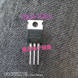 供应IRFB4110PBF IRFB4110 IRFB4310场效应管100V180A 代码HY3810