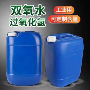 �p��ˮ���I��Ư�׸ߝ���^������ �����Bֳ������� ϴ�·��坍��