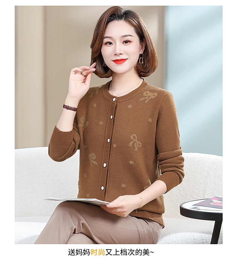 D7072 830K ÁO LEN NỮ TONTDI ÁO LEN DÁNG DỘNG MÙA XUÂN THU ĐÔNG TRUNG NIÊN HỌA TIẾT HOA TRÔNG TRẺ HƠN TUỔI THỜI TRANG NỮ G03 SẢN PHẨM MỚI