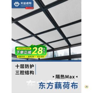 ꖹⷿ���픺��|��ź�ɲ���������촰��ꖺ���������̨�䳲��