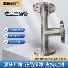 304���P䓷��m��ͨ    �����l�������m��ͨ    �ǘ� ���m��ͨ