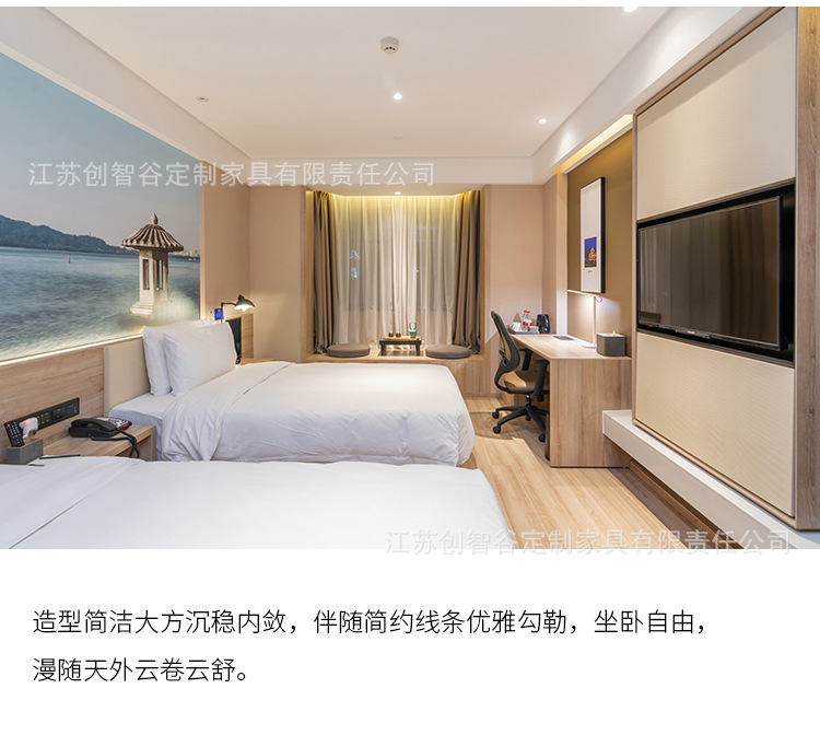 酒店床亚朵酒店家具标间全套客房专用床公寓五星级酒店床架宾馆床-阿里巴巴