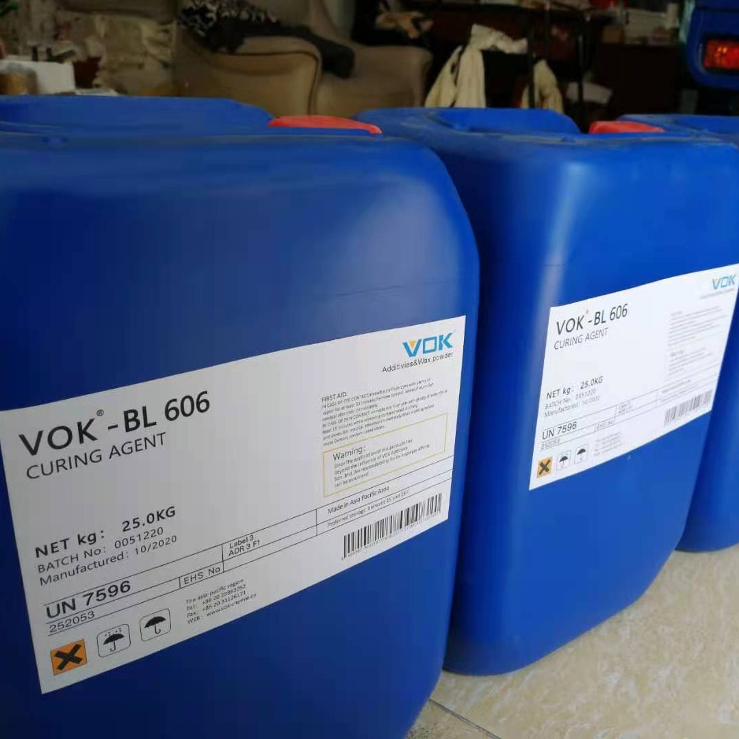 德国技术背景沃克尔VOK-130滑爽流平剂替代迪高TEGO-130