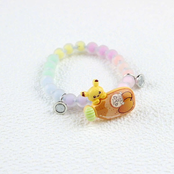 C21【1 magnet】Yellow#