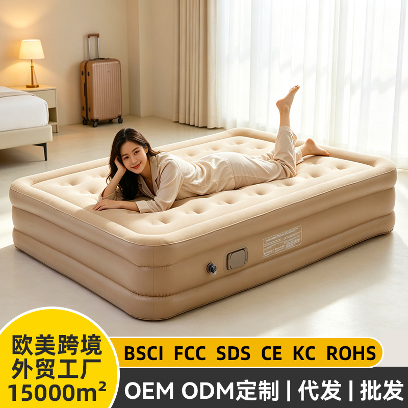 Amazon Temu's best-selling new automatic inflatable mattress, thickened and elevated air bed for outdoor camping