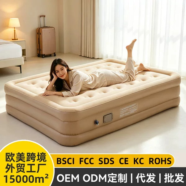Amazon Temu's best-selling new automatic inflatable mattress, thickened and elevated air bed for outdoor camping
