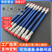 �ķ���ϩ�܏S�Ҳ��P䓽z�����͸ߜظ߉�ˮ��ģ�ؙC�͹ܲ��yܛ��