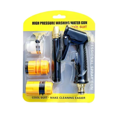Shell Set High-Pressure Car Wash | High pressure car wash water gun