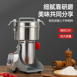 蛋糕模;网漏、油格;烘焙烤盘