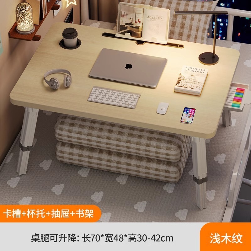 可升降床上小桌子电脑桌学生学习桌折叠桌宿舍上铺书桌儿童阅读桌|undefined