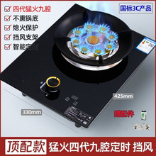 ú��������ͻ����̨ʽҺ������ۆ΂����ܶ��rȼ����챬��