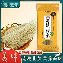 츮Ұۗl250gȻֱWtͷ۴l