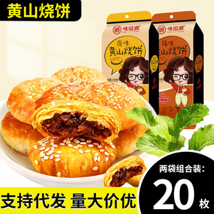 �Sɽ���÷�ɲ˿������170g�����خa��ʽ�ֹ���߅С�����l����