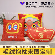 ���α������ƴ̽�logo ��ͨ���α�������ӡˢ�D�� ܇�d���|����