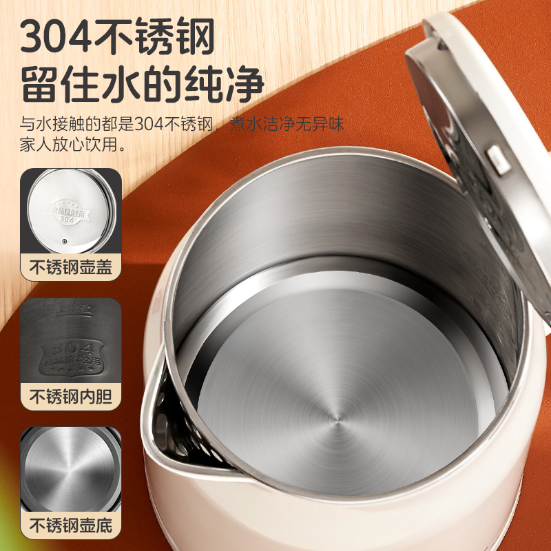 Hervir tetera pequeña hervidor de agua 2024 nuevo tipo de oficina hervidor de té doméstico hervidor de flores hervidor de agua eléctrica hervidor de agua al por mayor