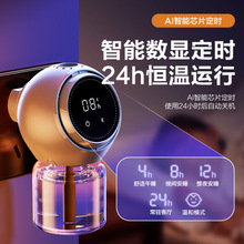 2025年驱蚊器智能防蚊控制电子灭蚊器灭蚊灯无味