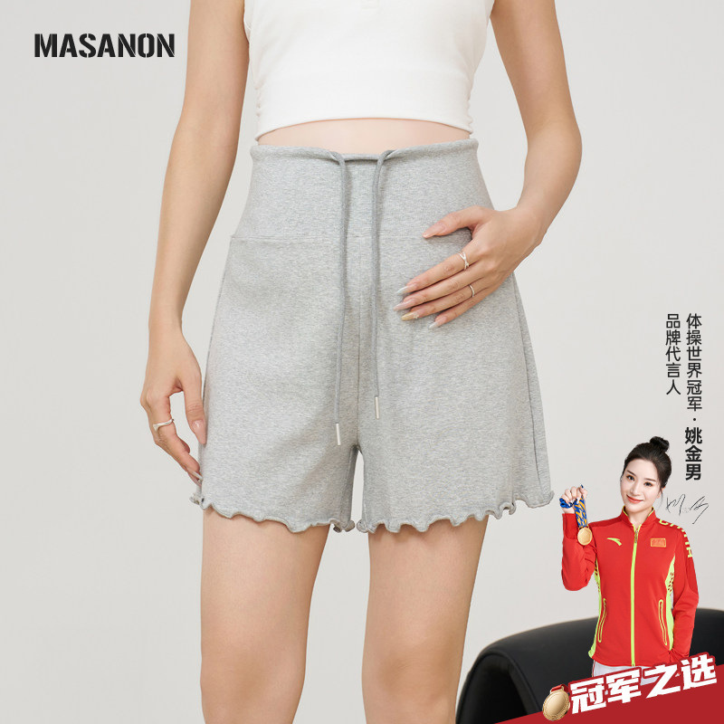 Maternity Shorts, Summer Thin Style, Petite Size, No Belly Support, Pregnancy Pants, 2026 New Model, Casual Wide-Leg Pants, Summer Wear, Suitable for Outdoor Wear