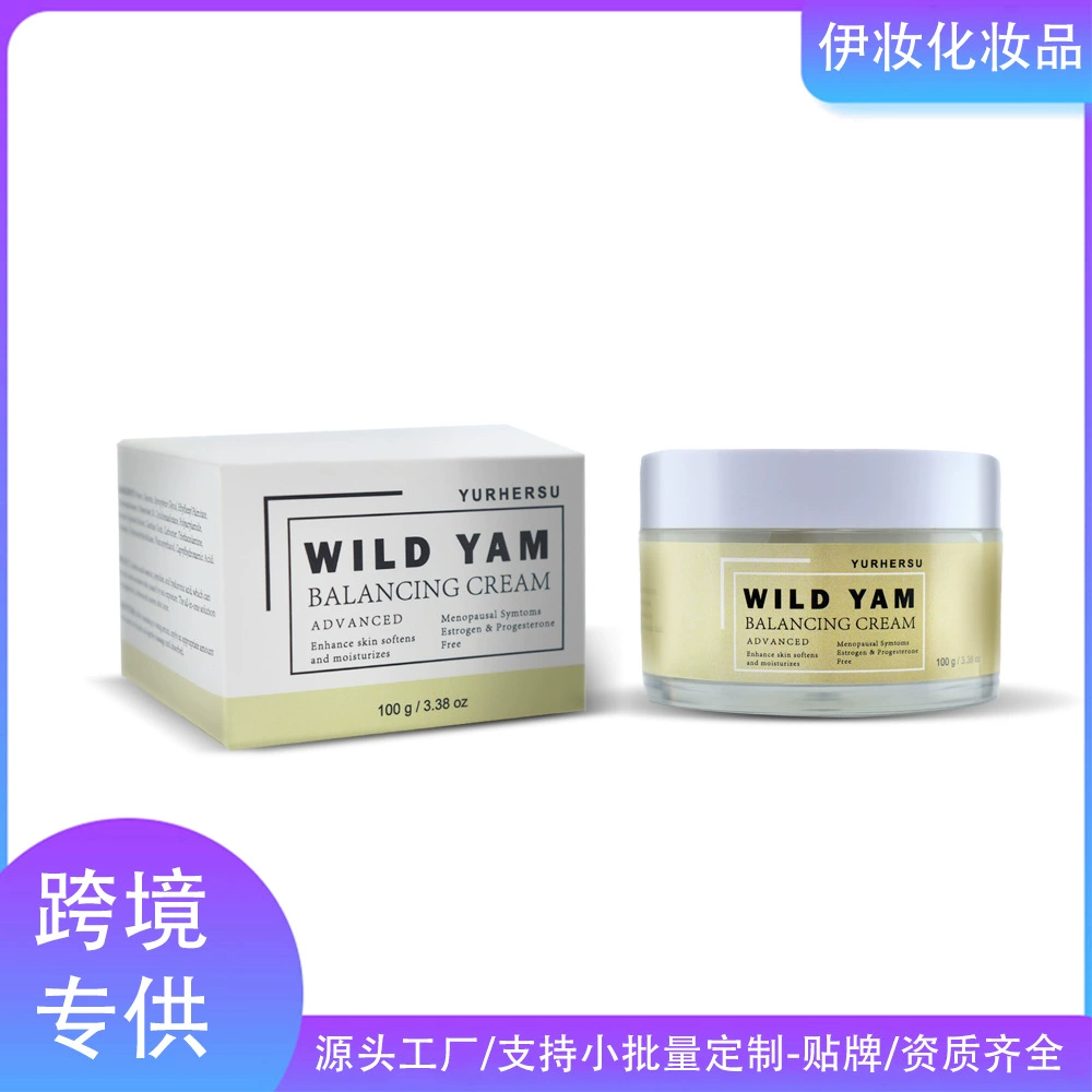 YURHERSU Трансграничный Ямс Увлажняющий увлажняющий крем для лица Облегчение тонких линий Уплотняющий крем 100 г