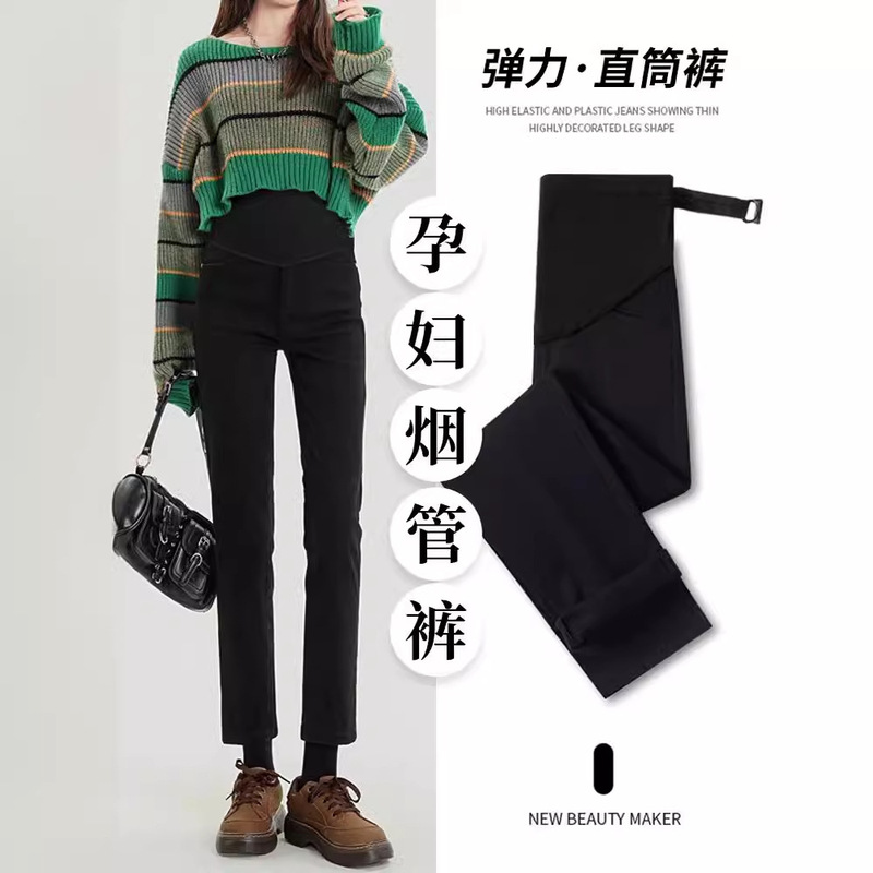Tmall Quality ~ in stock Stretch Pregnant Women Jeans Spring and Autumn Straight Tube Pants Fall Nine Points [1 Piece for Hair]]