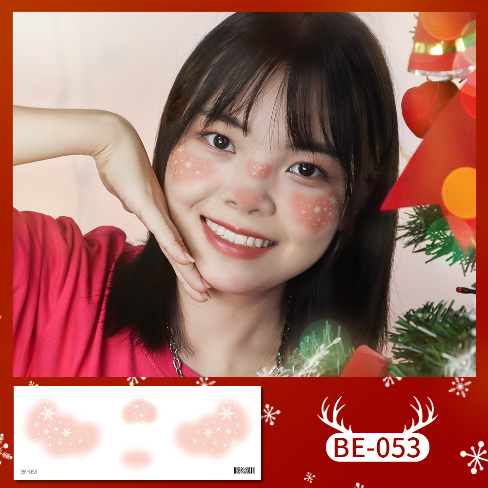 BE-053 (크리스마스)