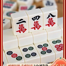 �錢�Ƽ����ִ����С̖�o覴��Ĵ�36mm40mm�����Sɫȫ��