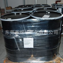 C5相容性好 石油树脂Wingtack 95 增粘效果优异 高粘性 UV涂料