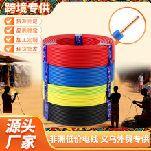 �羳���QBV�o���~о�ι�2.5ƽ�����Æ�֧Ӳ�����b����늾�