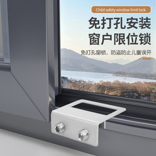 ������λ�������i�ۃ�ͯ��ȫ�i�����i��ȫ���o���{������ƽ�_���i