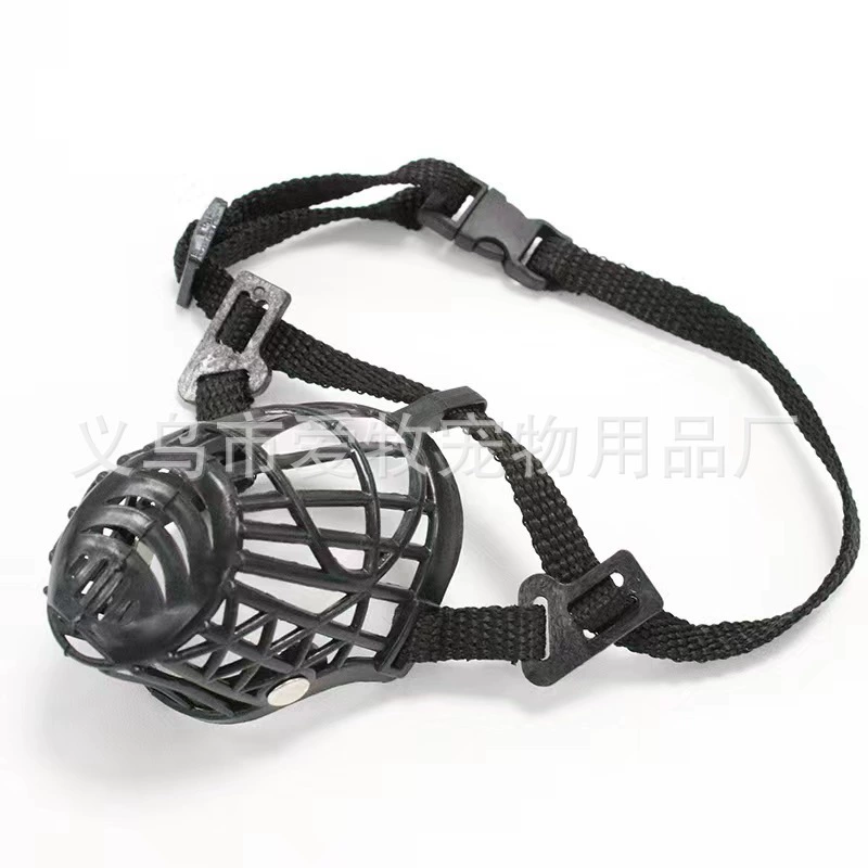 Мешок для пасти собаки, предотвращающий лай, укусы и случайное съедание, подходит для собак мелких, средних и крупных пород, включая тедди и голден ретриверов с коротким мордочкой.