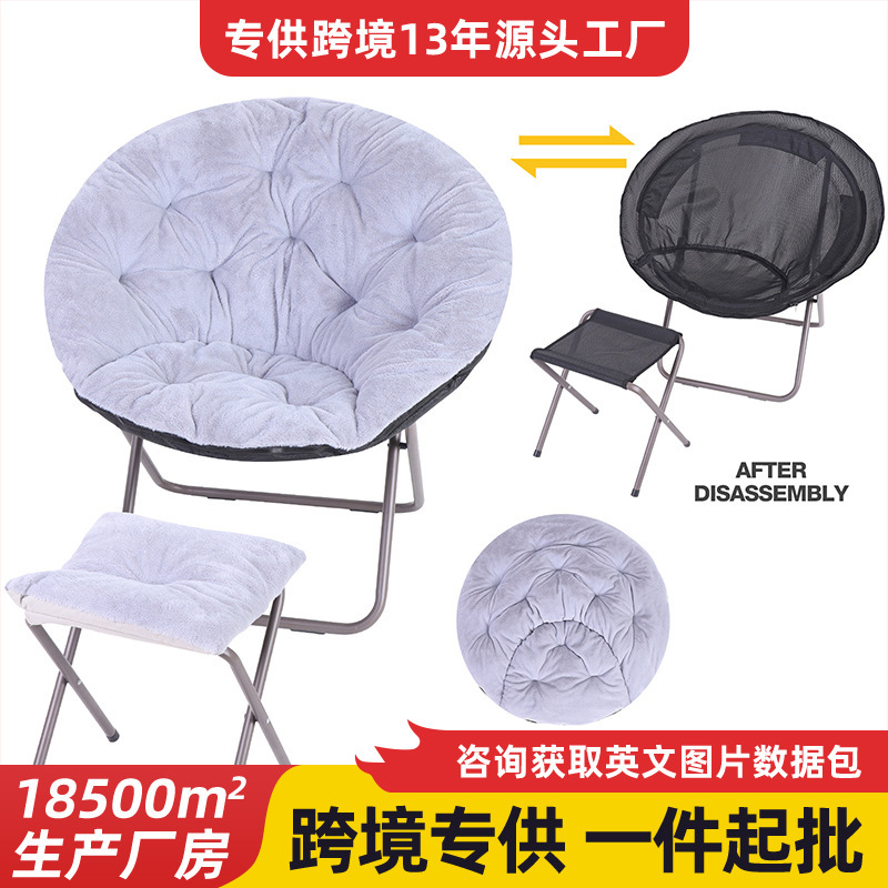 Amazon Folding Recliner suit Balcony Household Detachable Lunch Break Nap Moon Chair Lazy Single Small Sofa Amazon Folding Recliner suit Balcony Household Detachable Lunch Break Nap Moon Chair Lazy Single Small Sofa