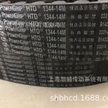 �����Ǵ�gatesͬ����3360-14M 3500-14M 3850-14M 4004-14M