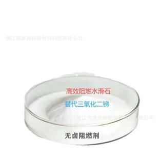 ˮ��ʯ������������R ��ȼЧ�����m��PVCܛ��Ʒ ���ɱ�