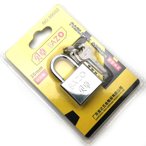 Bezo padlock 99002 blade lock waterproof and rust-proof household anti-pry and anti-theft door opening small lock dormitory cabinet