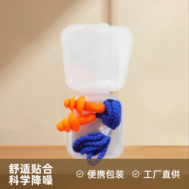 Christmas Tree Silicone Strong Noise-Canceling Earplugs, Soft Swimming Waterproof Earplugs, Direct Supply from Manufacturer, in Stock, Support Logo