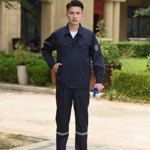 Special Anti-acid and Alkali Anti-static Work Clothes suit Men's Spring and Autumn Anti-acid and Alkali Anti-chemical Work Protection Clothing for Electronic Factory