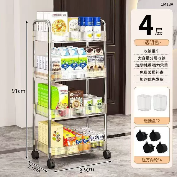 [Priority shipment of 4 layers + get 4 silent pulleys - get 2 more hanging boxes] Grab