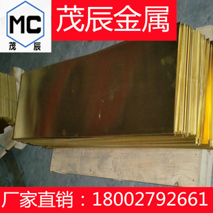 AS 1568 BRASS���S�~ DR BRASS��Ó�\�S�~ ALLOY�~�Ͻ�COPPER�~��