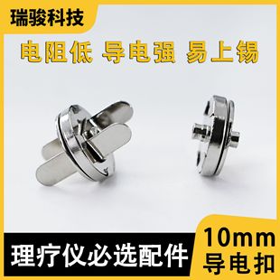 10mm��늴ſ۲��_�ι�ᔴ��������x��������۴��o�o��늘O�ۼ~��