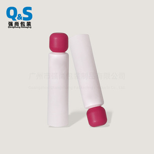 D30 Pipe Diameter Pointed Mouth Cosmetic Hose 40g Makeup Cream Makeup Primer Isolation Cream Pe Hose Plastic Packaging Materials Wholesale