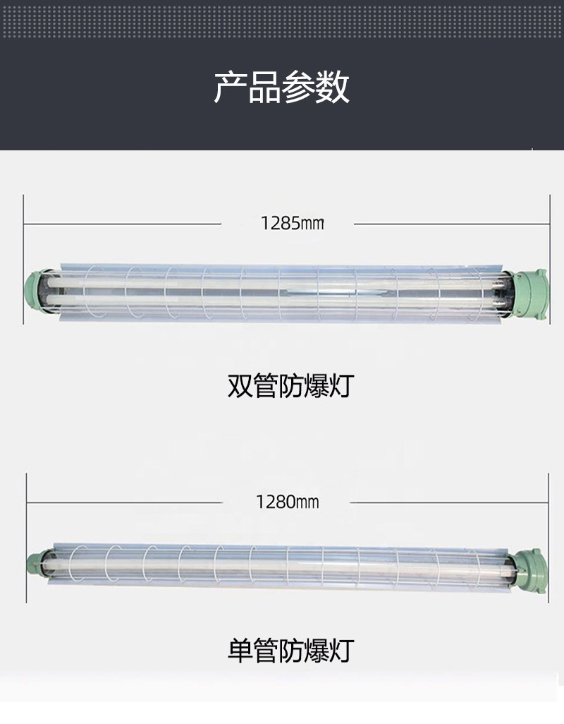 H8e76889b429c41e693460a5a55c2c