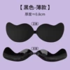 Mesh fabric mango black