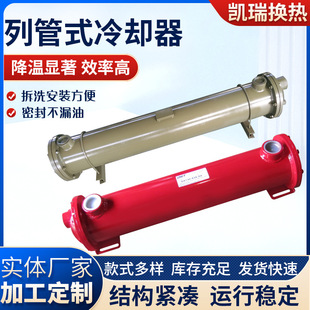 GLC�й�ʽ��s����s���S��Һ���й�ʽ����s��ˮ��Q����ɢ��