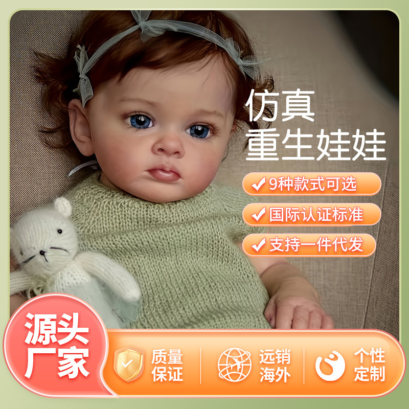 Cross-border supply of 22-inch hand-made rebirth doll Lucy high quality painted 3D skin simulation baby Cross-border supply of 22-inch hand-made rebirth doll Lucy high quality painted 3D skin simulation baby