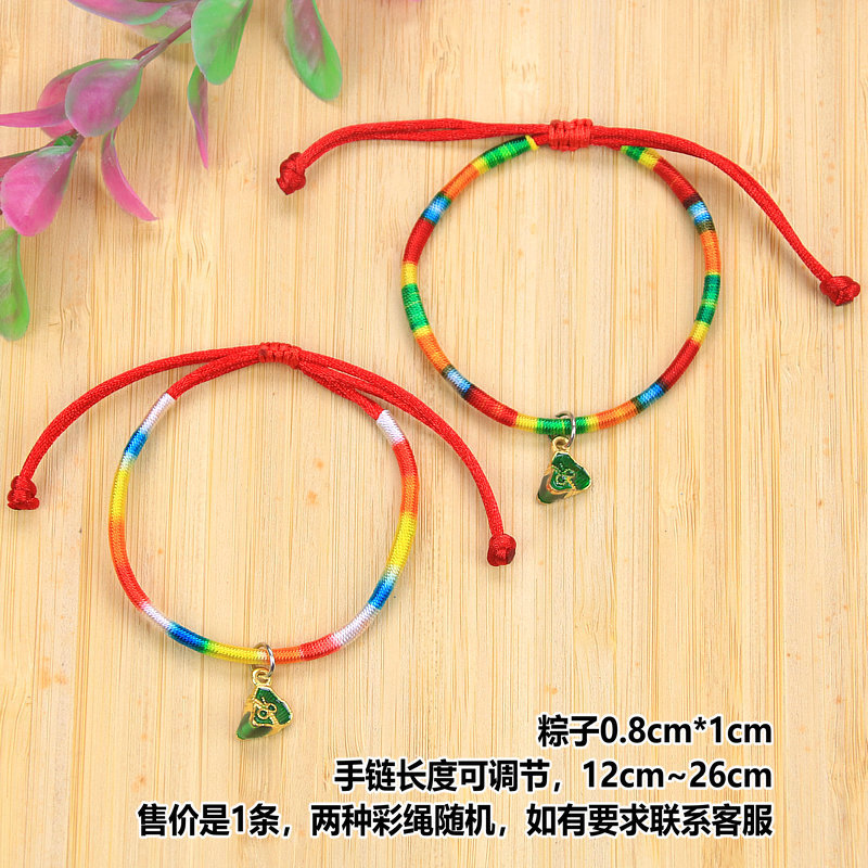 IMG_4090_副本_副本